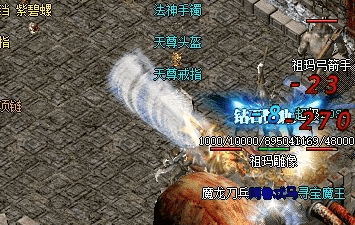 网通传奇新开服 网通传奇新开服