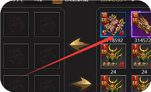 新开传奇sf发布网 新开传奇sf发布网