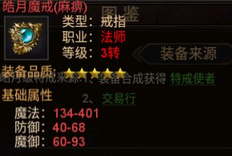 超变私服 超变私服